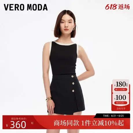 Vero Moda裙裤2025秋季新款含棉高腰精致纽扣A字短裤325343005图片