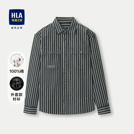 HLA/海澜之家条纹长袖衬衫23秋休闲领可外穿宽松纯棉休闲衬衣男图片