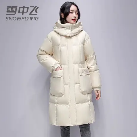 雪中飞中老年羽绒服女妈妈装2023新款冬季中长款连帽加厚防寒保暖图片
