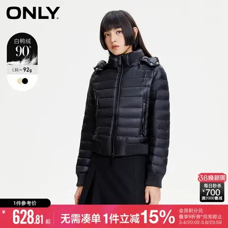 ONLY冬季90白鸭绒保暖休闲连帽短款羽绒服女|123423057图片