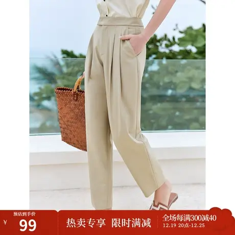 茵曼法式文艺裤子2023夏女装新款高腰打褶翻边显瘦宽松九分萝卜裤图片
