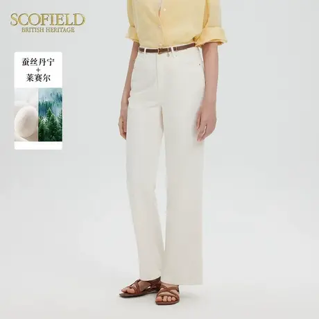 【含莱赛尔】Scofield女装2025高腰阔腿牛仔裤腰部皮标2025夏新品图片