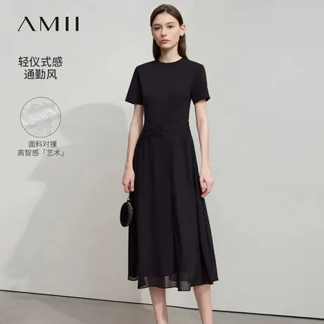 Amii2025夏新款极简纯色弹力空气层拼花边雪纺修身中长连衣裙图片