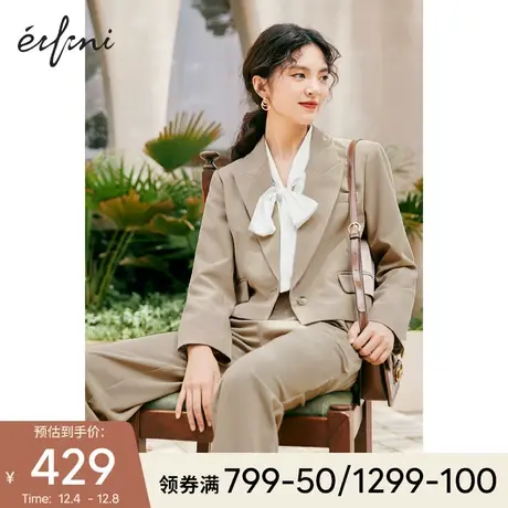 伊芙丽炸街西服女2021年早秋薄款外套时尚截短高级感西装小众图片