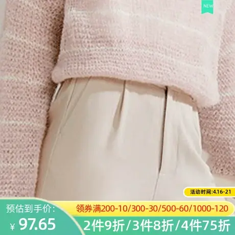 秋水伊人春秋新款纯色气质百搭修身直筒休闲裤女士Q225图片