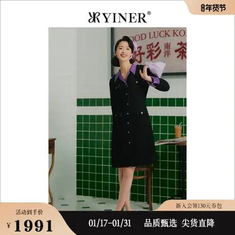 【1996系列】YINER音儿秋季醋酸系列轻奢小黑裙撞色A字连衣裙图片