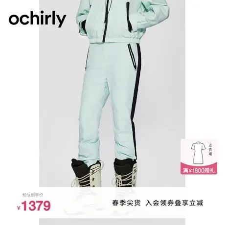 【户外滑雪系列】欧时力 无孔膜防水加厚长裤女2023新款冬装休闲图片