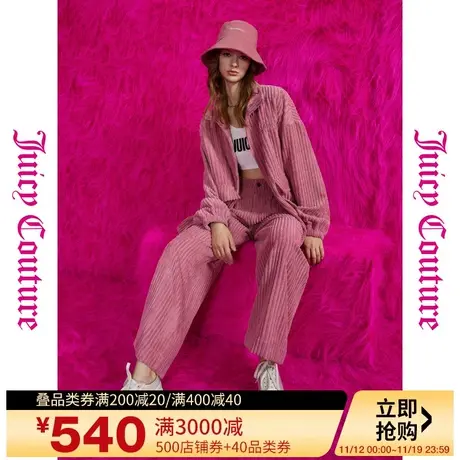 Juicy Couture橘滋秋女2023年新款甜心欧蕾扣粗条灯芯绒休闲裤图片