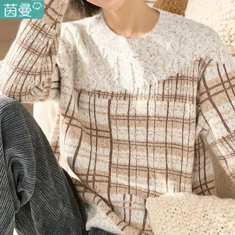 茵曼毛衣小众长袖上衣女装2023年新款秋冬复古格子针织衫慵懒风图片
