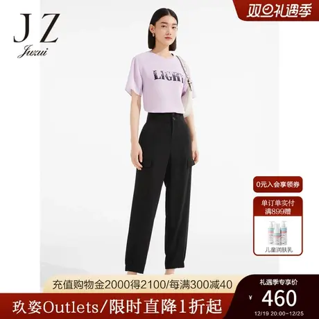 JZ玖姿商场同款休闲工装裤女装2023夏季新款高腰裤子薄JWCX11035图片