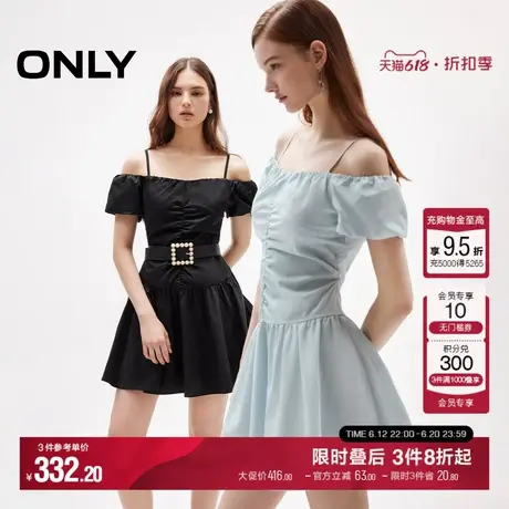 ONLY2025夏季新款纯色拼接抽褶吊带一字肩泡泡袖芭蕾短裙连衣裙女图片