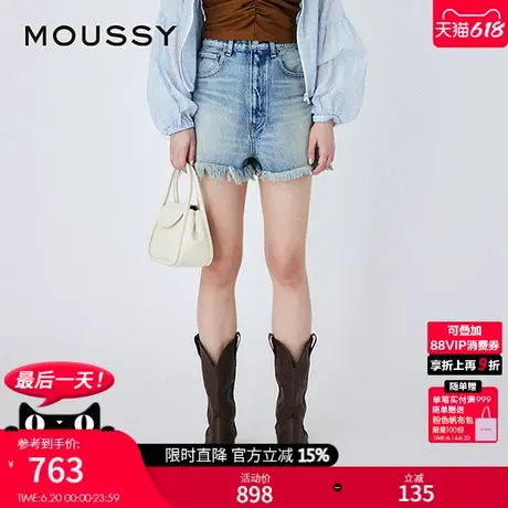 【章若楠同款】MOUSSY 夏季新品毛边牛仔裤短裤010HSA11-0560图片