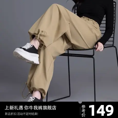 美式工装裤子新款爆款2023女士休闲裤卡其色运动裤春秋束脚直筒裤图片