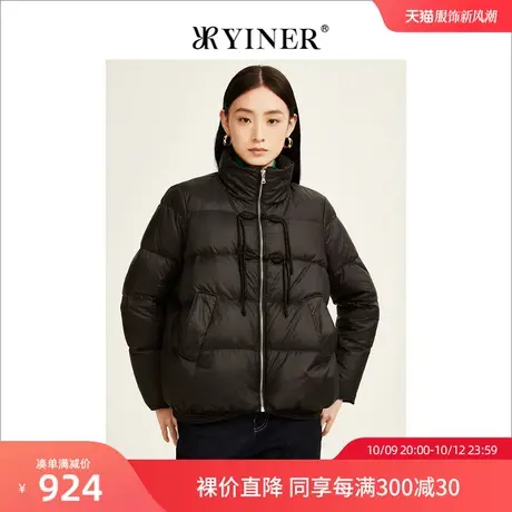 【摩登中式】YINER音儿女装2022冬季新款立领羽绒服图片
