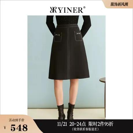 YINER音儿专选女装冬季法式优雅通勤垂顺肌理半身裙图片