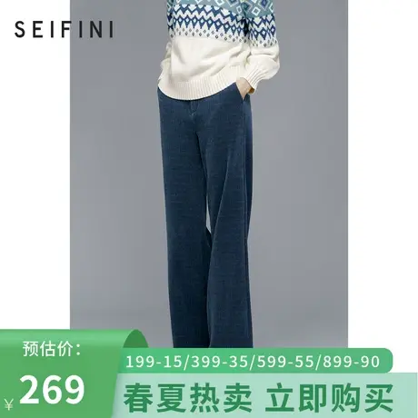诗凡黎休闲裤女商场同款秋冬新品直筒裤女士长裤3BA352321商品大图