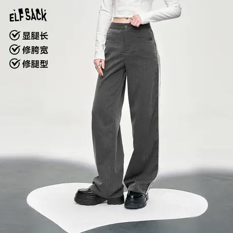 妖精的口袋黑灰色直筒西装裤女2024年秋季新款宽松休闲显瘦裤子图片