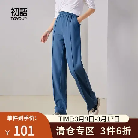 TOYOUTH初语个性口袋休闲裤女2023秋季新款休闲百搭直筒卫衣裤图片