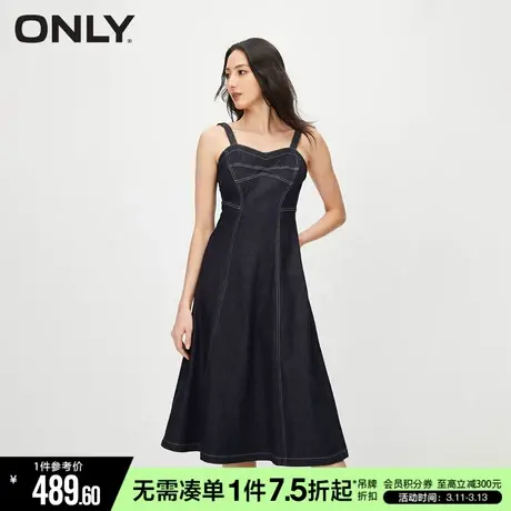 ONLY夏季静奢气质休闲百搭拼接吊带A字伞裙牛仔中长款连衣裙女图片