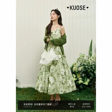 阔色法式碎花无袖吊带连衣裙开衫两件套装女2025夏季新款长裙子图片
