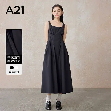 A21女装无袖梭织连衣裙夏季赫本风米白色气质法式长裙吊带裙子图片