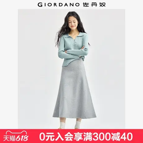 佐丹奴半身裙女纯色破骨鱼尾裙半松紧遮胯显瘦腰长款伞裙05464864图片