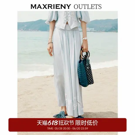 【奥莱】MAXRIENY精致度假感镂空绣花半身裙长裙图片