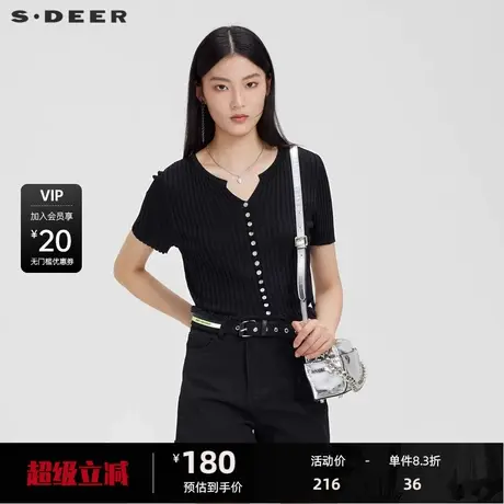sdeer圣迪奥女装夏季罗纹V领修身黑色短袖开衫针织衫S23283505图片