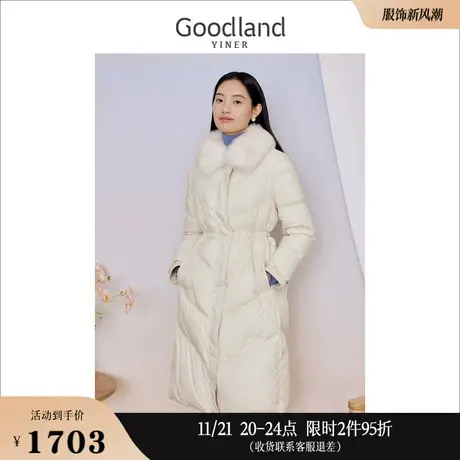 Goodland美地女装2023冬季可拆卸狐狸毛领白鸭绒长款羽绒服图片