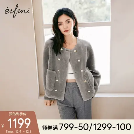 伊芙丽皮草外套女2021年冬季新款韩系冬装时尚温暖毛毛外套女图片