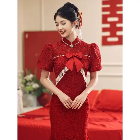 敬酒服2023新款新娘订婚礼服女高级感中式蕾丝鱼尾旗袍夏季连衣裙图片