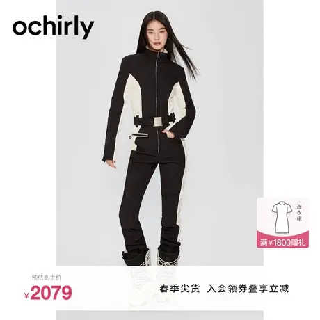【户外滑雪系列】欧时力 四面弹连体裤女2023新款冬装运动服腰带图片