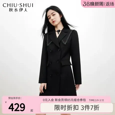 秋水伊人气质翻领连衣裙2023年秋装新款女装炸街休闲个性通勤裙子图片