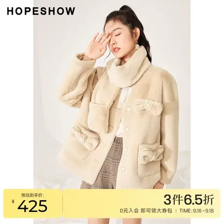 红袖outlets闪钻蝴蝶结颗粒绒外套hopeshow冬装新款加厚气质上衣图片