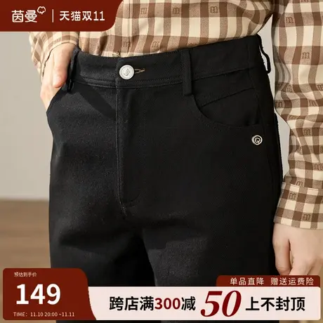 茵曼黑色全棉休闲裤女秋冬2023年新款窄版高腰显瘦直筒裤九分长裤图片