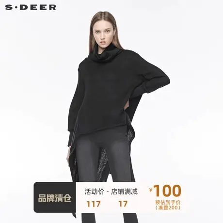 sdeer圣迪奥女装休闲堆堆领罗纹插袋不规则长款纯黑针织S194835H1图片