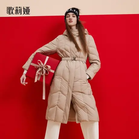 现货歌莉娅长款羽绒服女23冬新款保暖收腰鹅绒连帽外套1BDC8D880图片