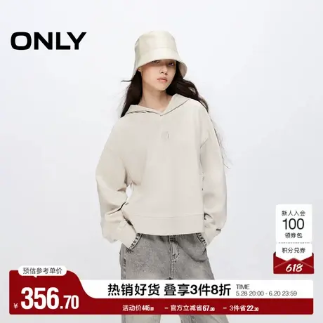ONLY奥莱夏季休闲时尚刺绣LOGO纯棉连帽卫衣女图片