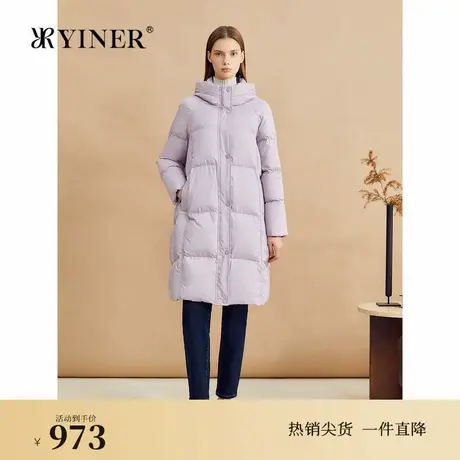 【蓬松云感】YINER音儿专选2024冬季新款长款立领连帽鸭绒羽绒服图片