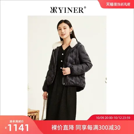 YINER音儿女装2022冬季新款兔毛领连帽保暖羽绒服图片