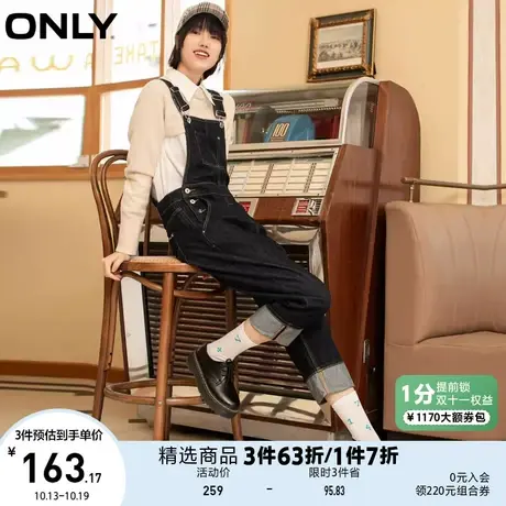 ONLY奥莱夏季工装风潮流背带牛仔裤女图片