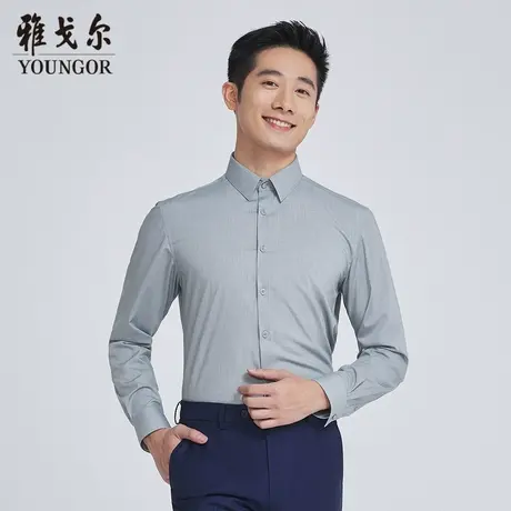 雅戈尔奥莱 商场同款男士长袖衬衫秋季新款官方商务长袖衬衫图片