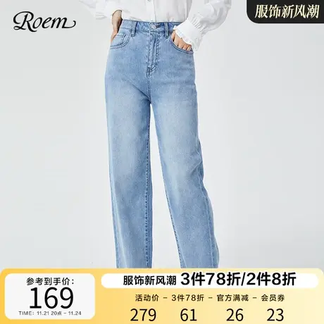 Roem商场同款新品1复古修身高腰宽松休闲裤脚直筒复古牛仔裤图片