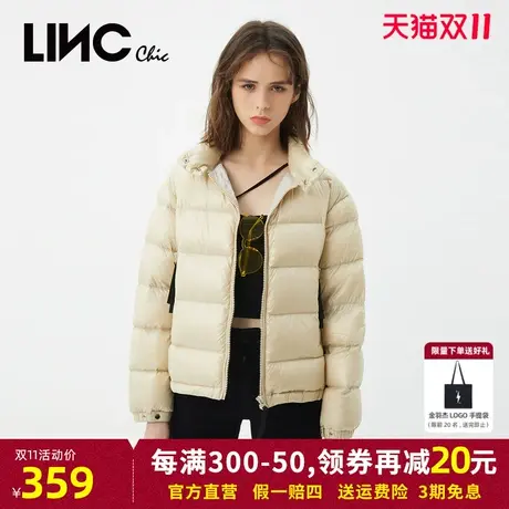 商场同款LINC金羽杰2023冬新款反季女款面包服短款轻薄羽绒服女图片