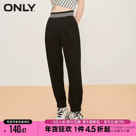 ONLY2023冬季新款休闲舒适松紧腰长款宽松束脚休闲裤女|123114022图片