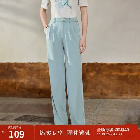 茵曼薄款直筒裤子2023夏女装新款休闲垂感宽松显瘦松紧高腰阔腿裤图片
