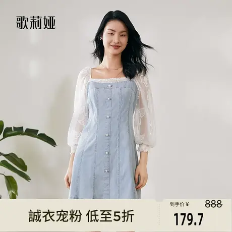 【歌莉娅奥莱】秋季新品方领泡泡袖牛仔拼接连衣裙108R4J6QA图片