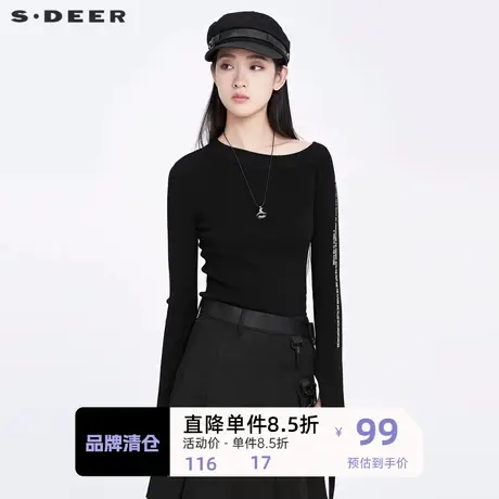 sdeer圣迪奥特卖清仓新品经典圆领贴毛衣女设计感小众S20183519图片