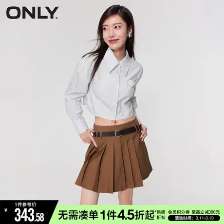 ONLY冬季学院风短款衬衫百褶裙套装连衣裙女|123107093图片