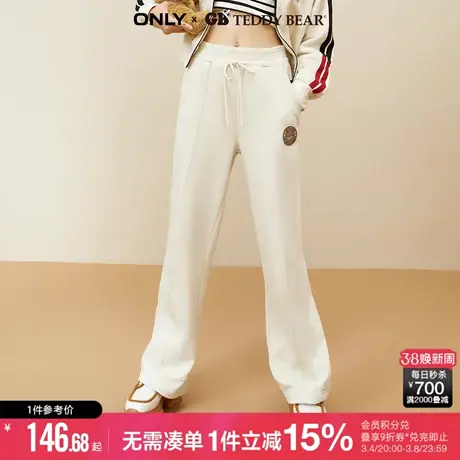 ONLY冬季泰迪熊联名宽松直筒裤显瘦休闲裤女|12241D002图片